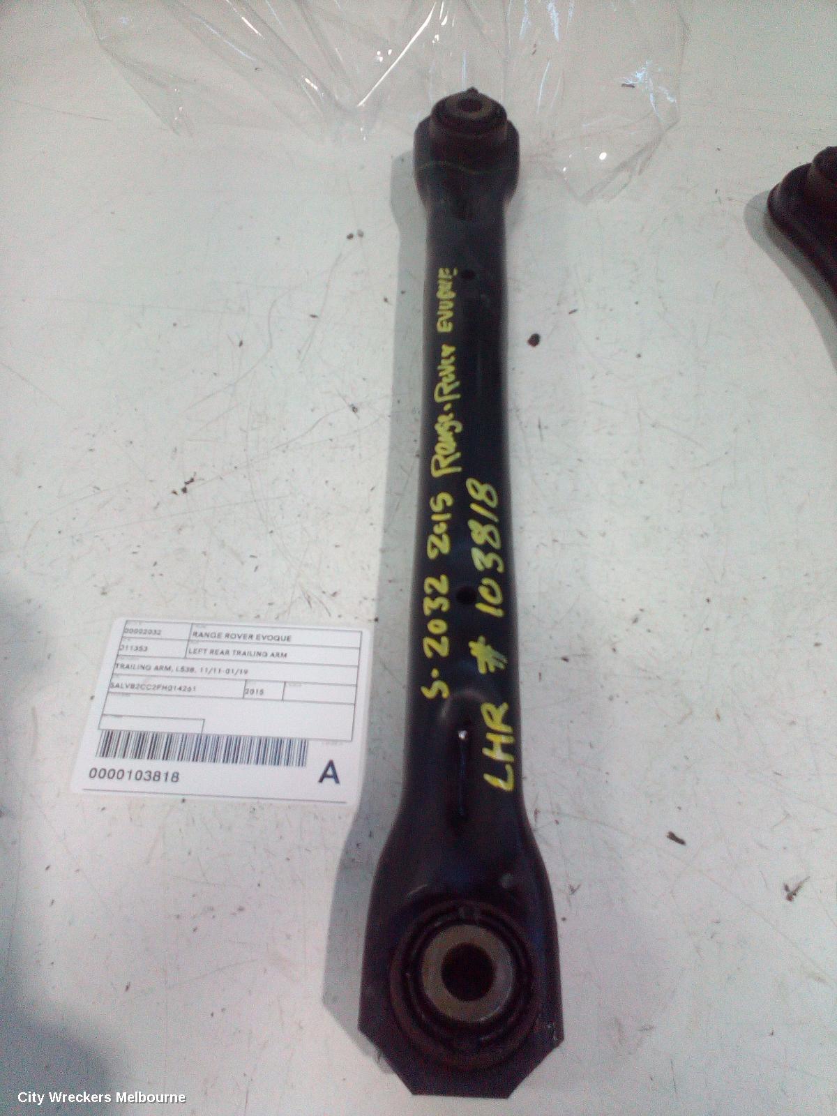 LAND ROVER RANGEROVER EVOQUE LEFT REAR TRAILING ARM, TRAILING ARM, L538, 11/2011 - 01/2019 - Image 2