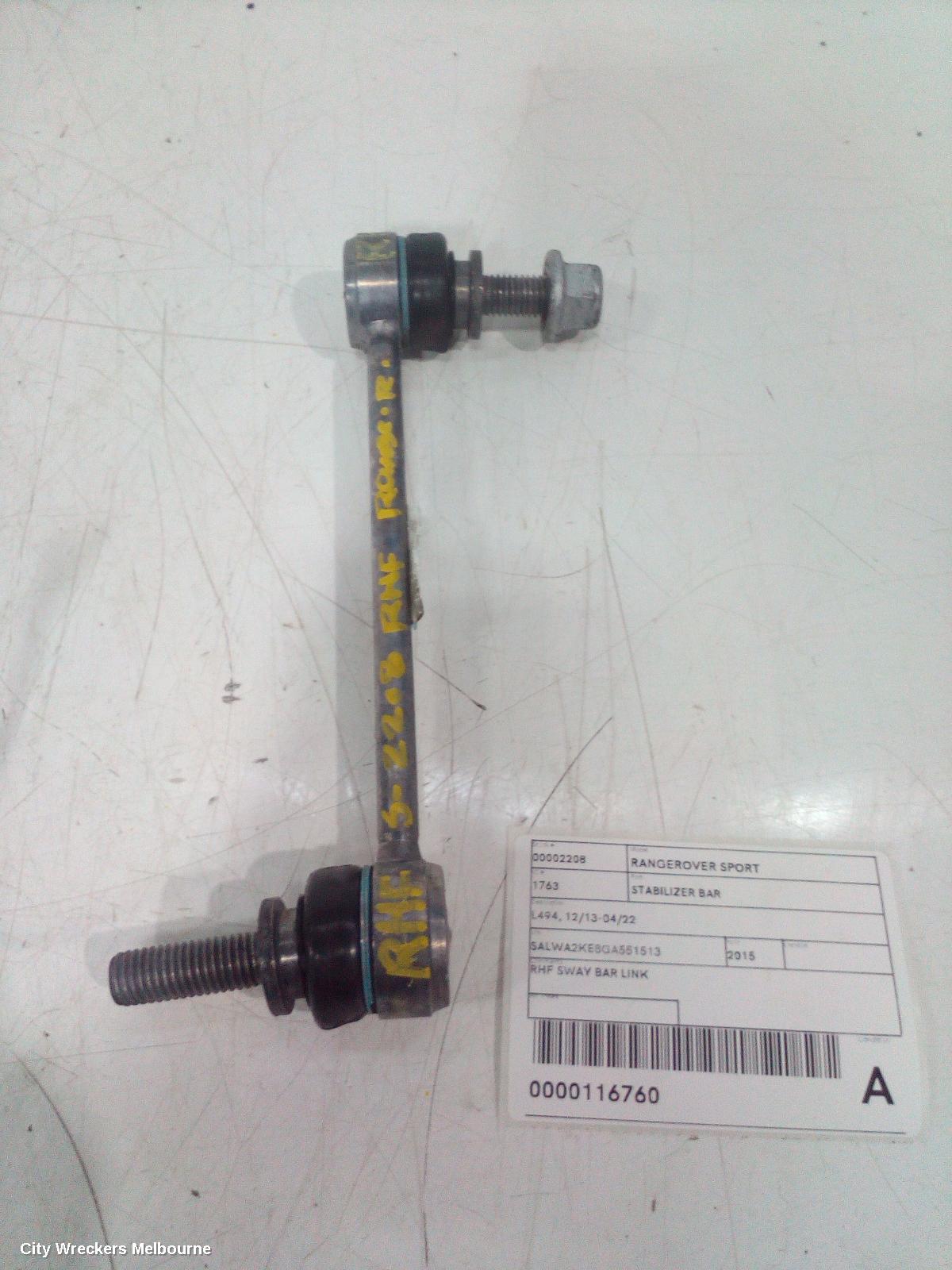 LAND ROVER RANGEROVER SPORT STABILISER BAR, L494, 12/2013 - 04/2022 - Image 1