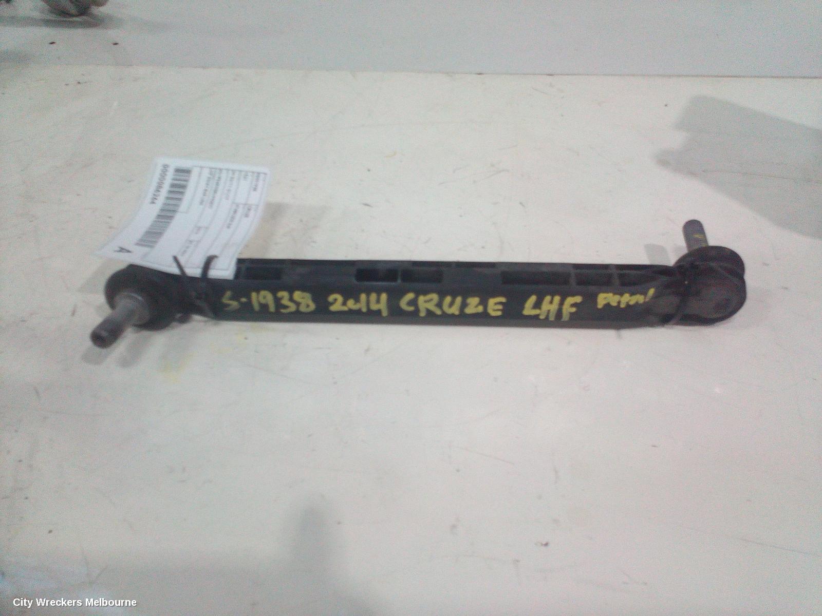 HOLDEN CRUZE STABILISER BAR, JH 03/2011 - 01/2017 - Image 1