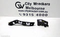 VOLKSWAGEN TIGUAN, 5NA, 06/2016 - 02/2024, RHR BAR BRAKET: 108158 - Image 1