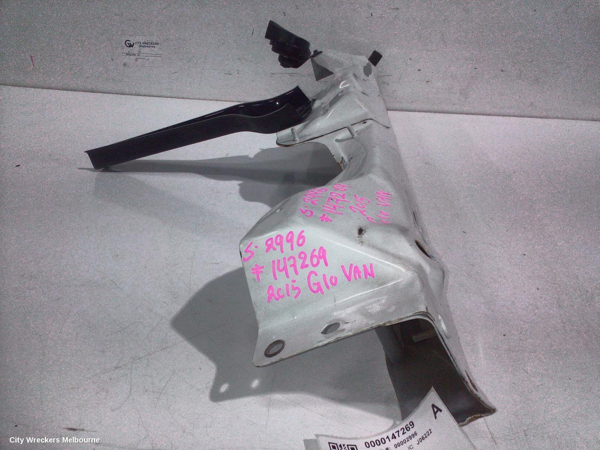 LDV G10 BONNET LOCK/SUPPORT, SV7A/SV7C, WAGON/VAN, 04/2015 ONWARDS - Image 1