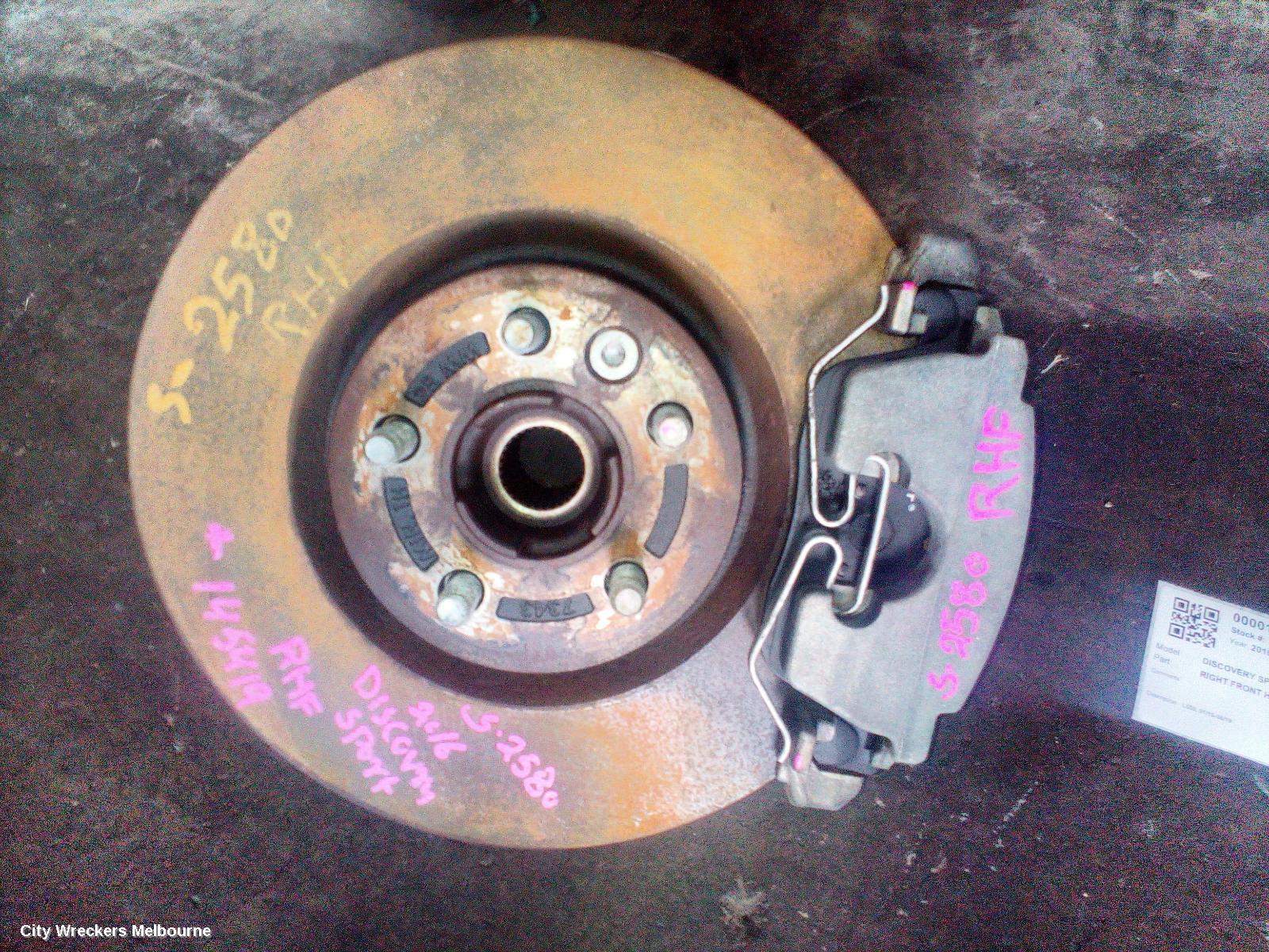 LAND ROVER DISCOVERY SPORT RIGHT FRONT HUB ASSEMBLY, L550, 01/2015 - 06/2019 - Image 1