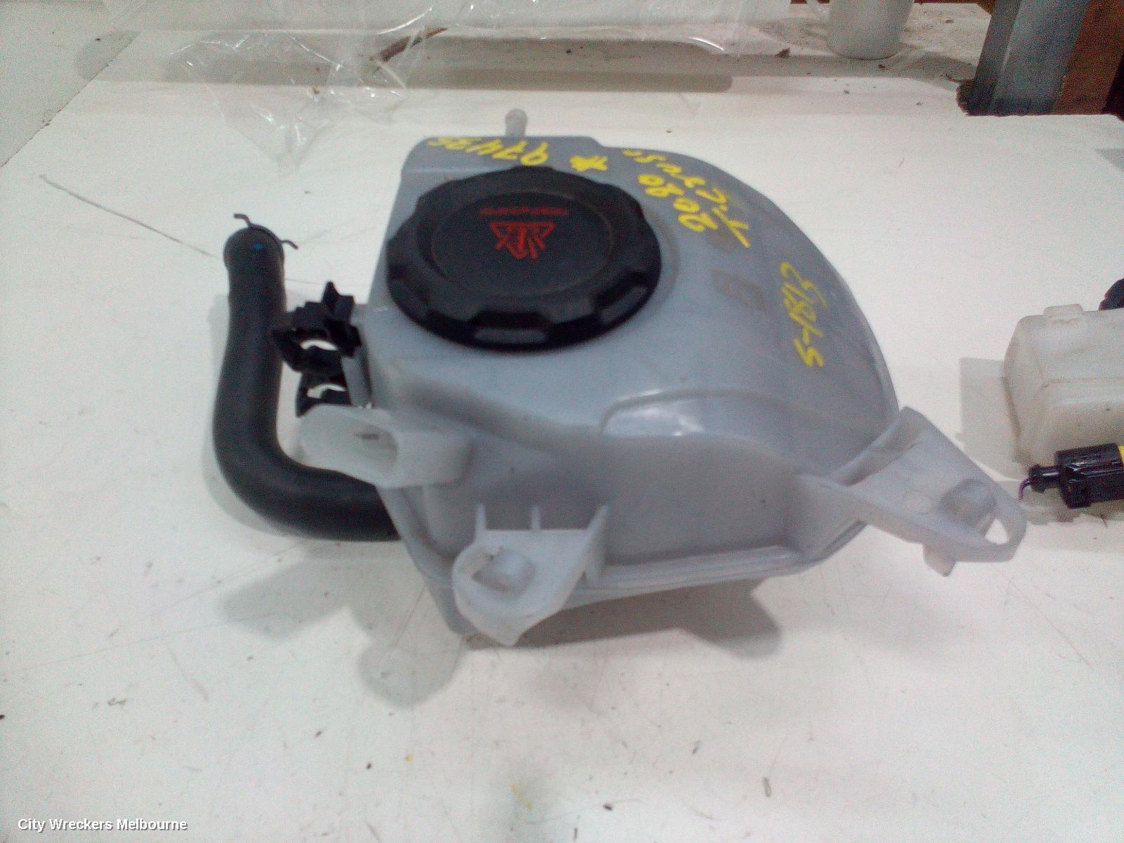 VOLKSWAGEN T-CROSS OVERFLOW BOTTLE, C1, 01/2020 ONWARDS - Image 3