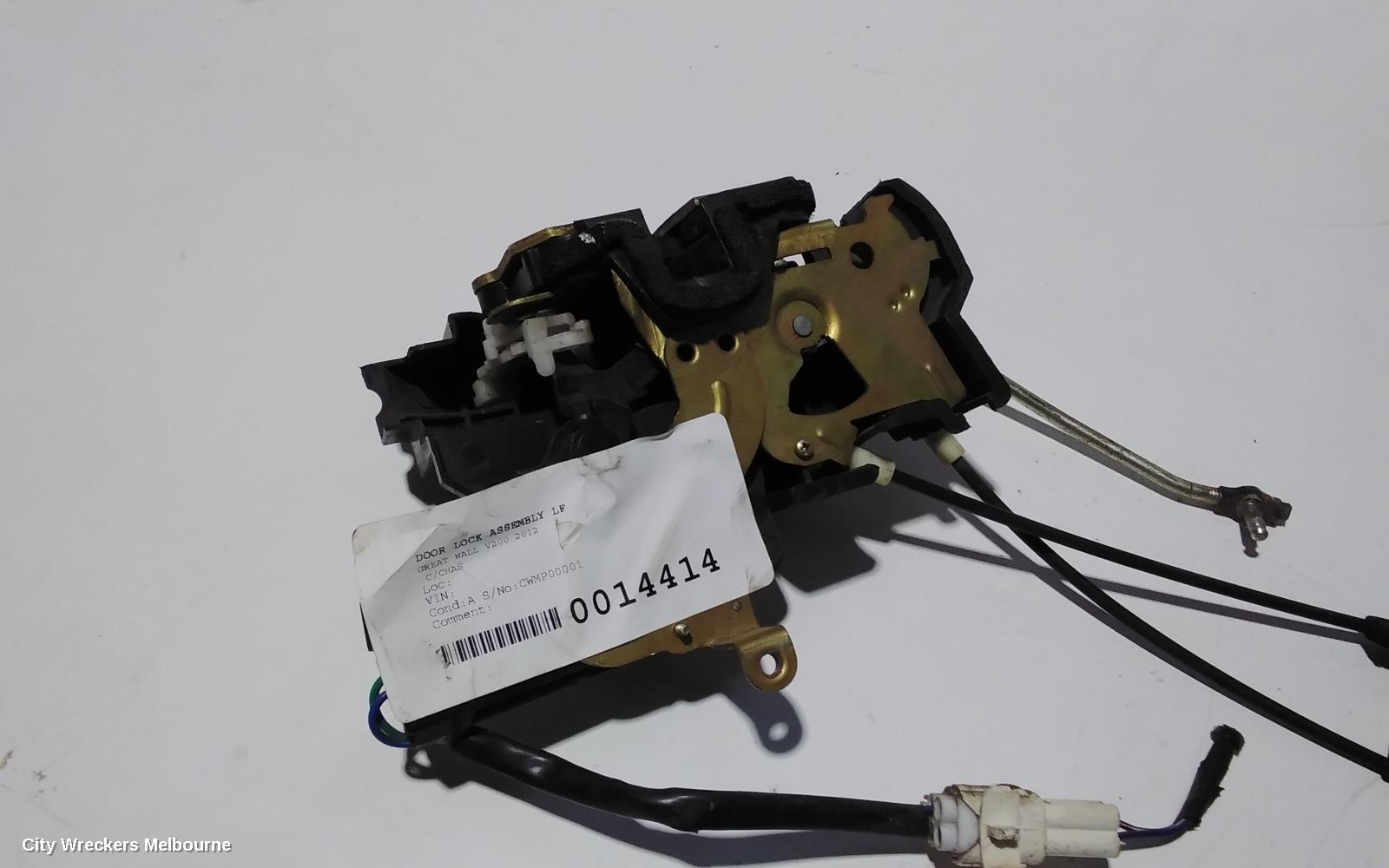 GREAT WALL V200/V240 DOOR/BOOT/GATE LOCK, LEFT FRONT DOOR LOCK, K2, 07/2009 - 01/2015 - Image 2