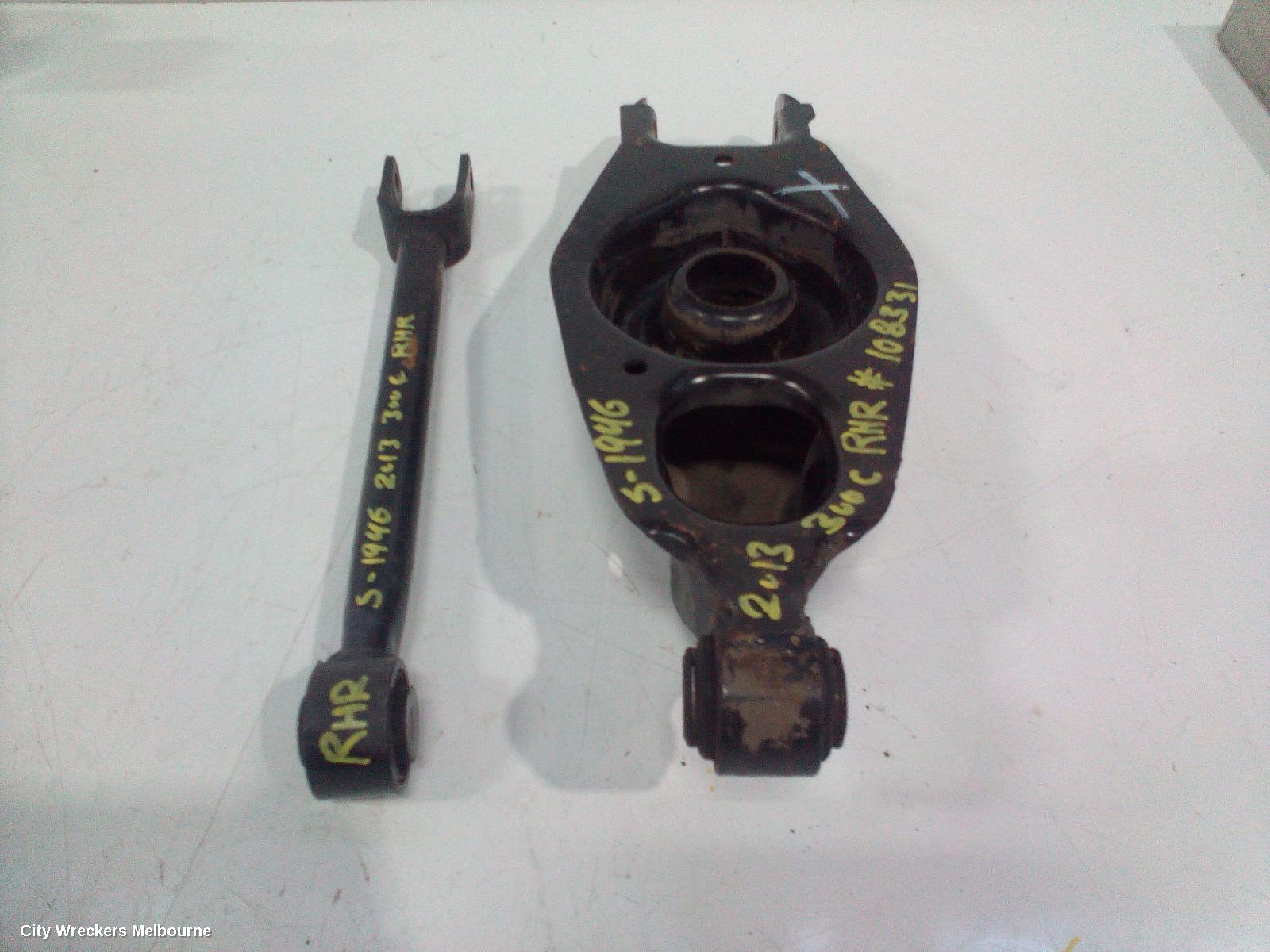 CHRYSLER 300C RIGHT REAR TRAILING ARM, LOWER MAIN ARM, LX2, 05/2012 - 12/2021 - Image 3