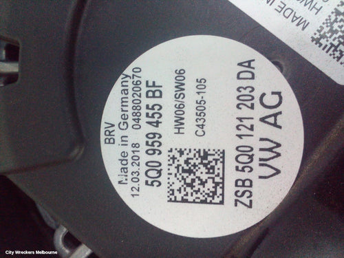 AUDI A3 FAN, DUAL FAN ASSY, 1.4, PETROL, CZEA/CPTA CODE, 320W/200W (BROSE), 8V, 05/2013 - 10/2020 - Image 1
