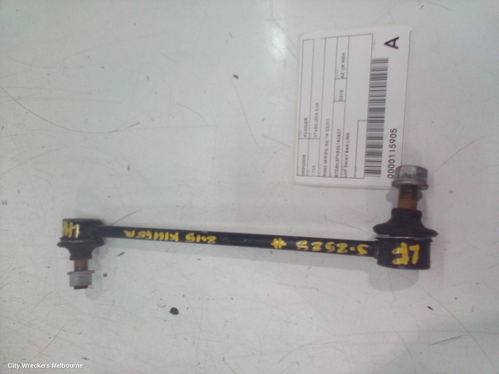 TOYOTA KLUGER STABILISER BAR, XU50 SERIES, 03/2014 - 02/2021 - Image 1