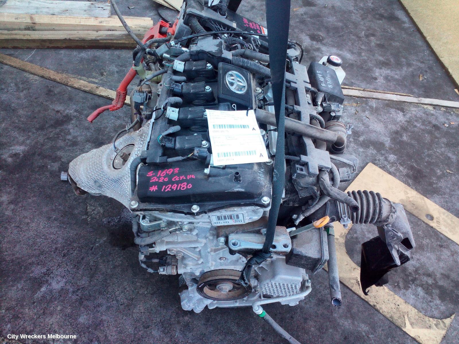 TOYOTA COROLLA ENGINE, PETROL, 1.8, 2ZR-FXE, HYBRID, ZWE211R, 07/2018 ONWARDS - Image 1