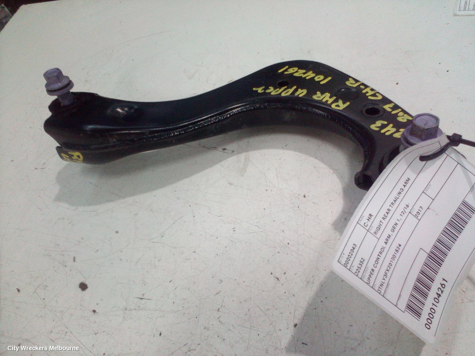 TOYOTA C-HR RIGHT REAR TRAILING ARM, UPPER CONTROL ARM, GEN 1, 12/2016 ONWARDS - Image 3