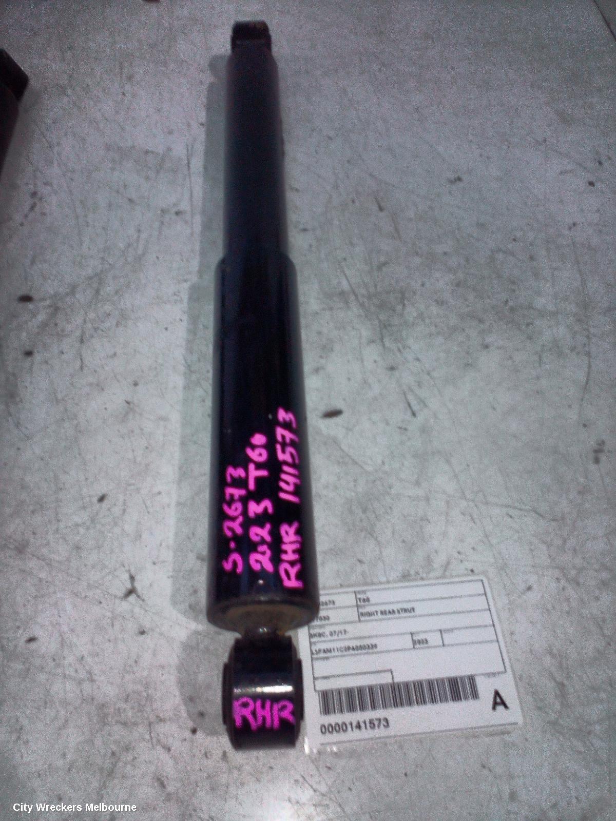 LDV T60 RIGHT REAR STRUT, SK8C, 07/2017 ONWARDS - Image 1