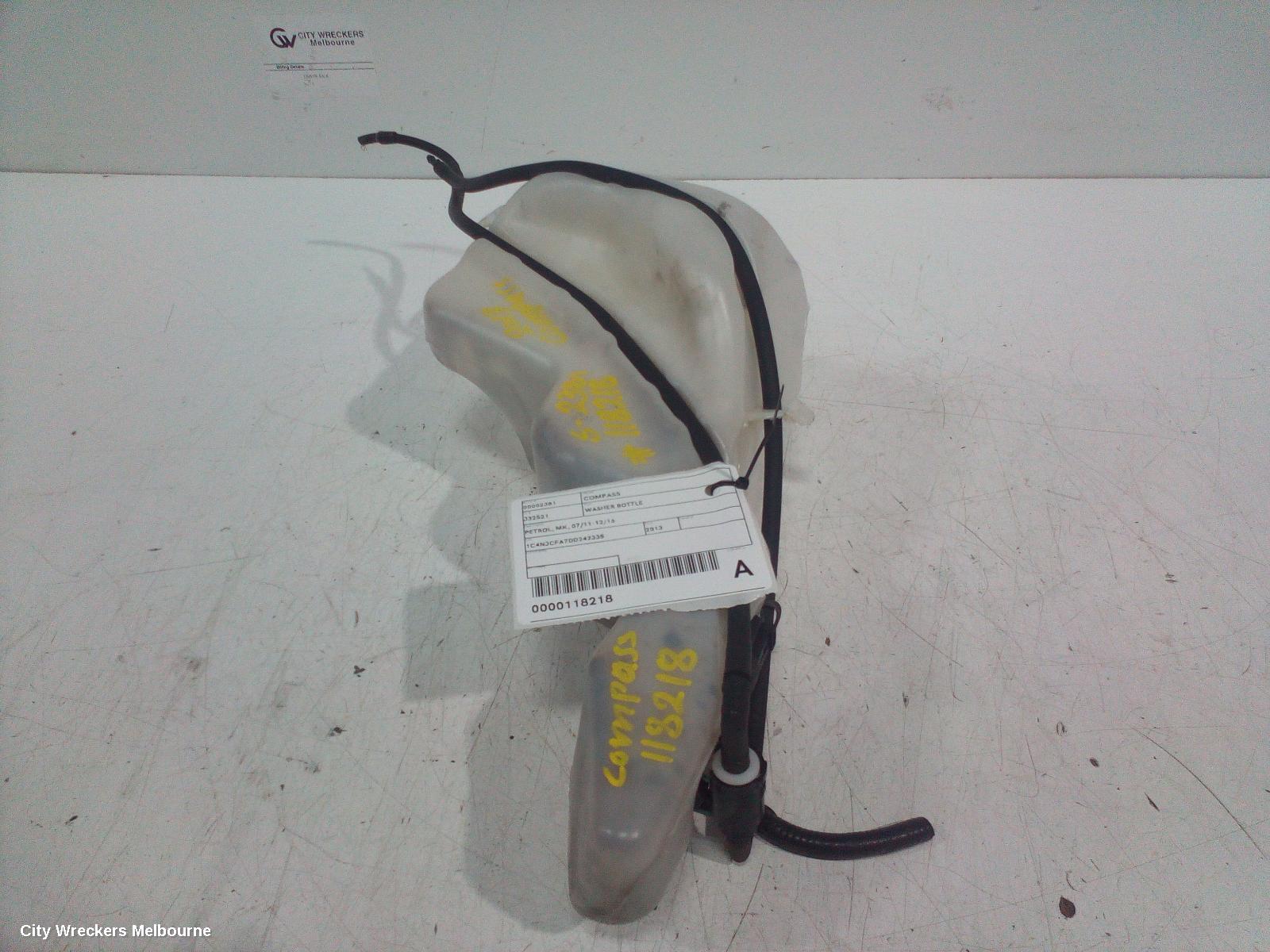 JEEP COMPASS WASHER BOTTLE, PETROL, MK, 07/2011 - 12/2016 - Image 1