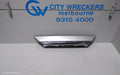 HONDA ODYSSEY REAR GARNISH, RC1, TAILGATE GARNISH (UPPER), 02/2014 - 12/2020 - Image 1