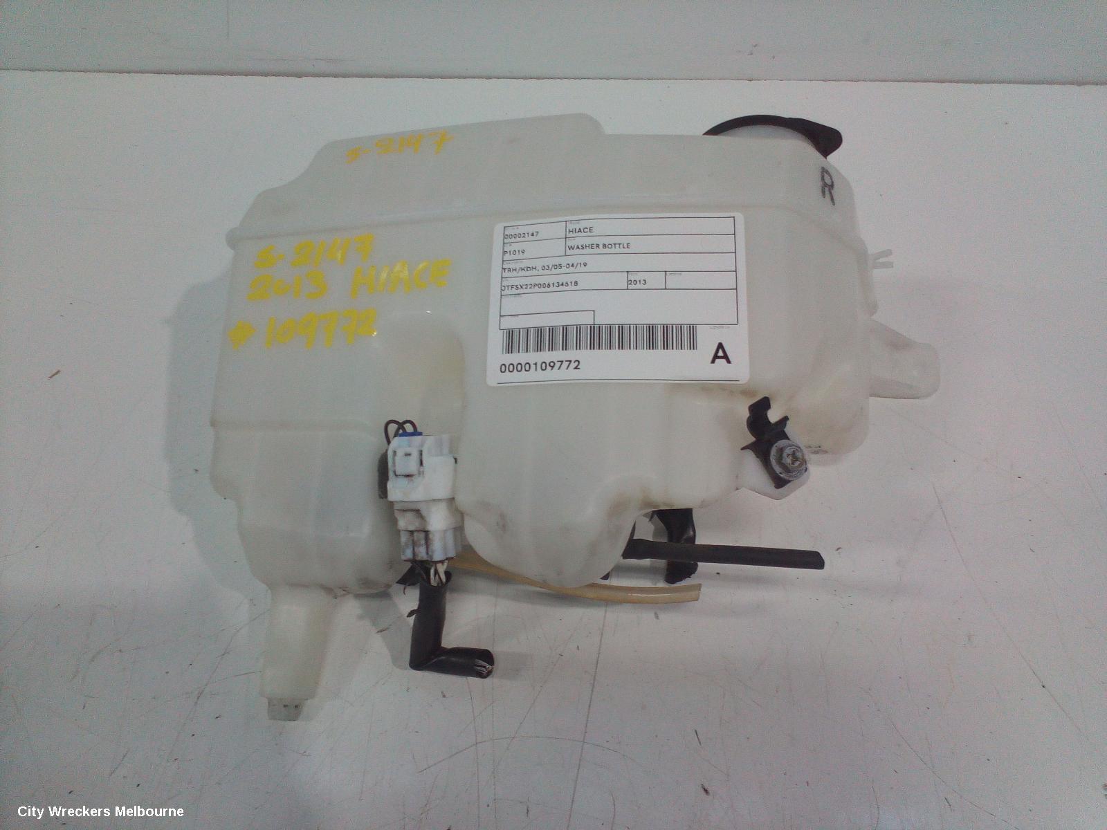 TOYOTA HIACE WASHER BOTTLE, TRH/KDH, 03/2005 - 04/2019 - Image 2