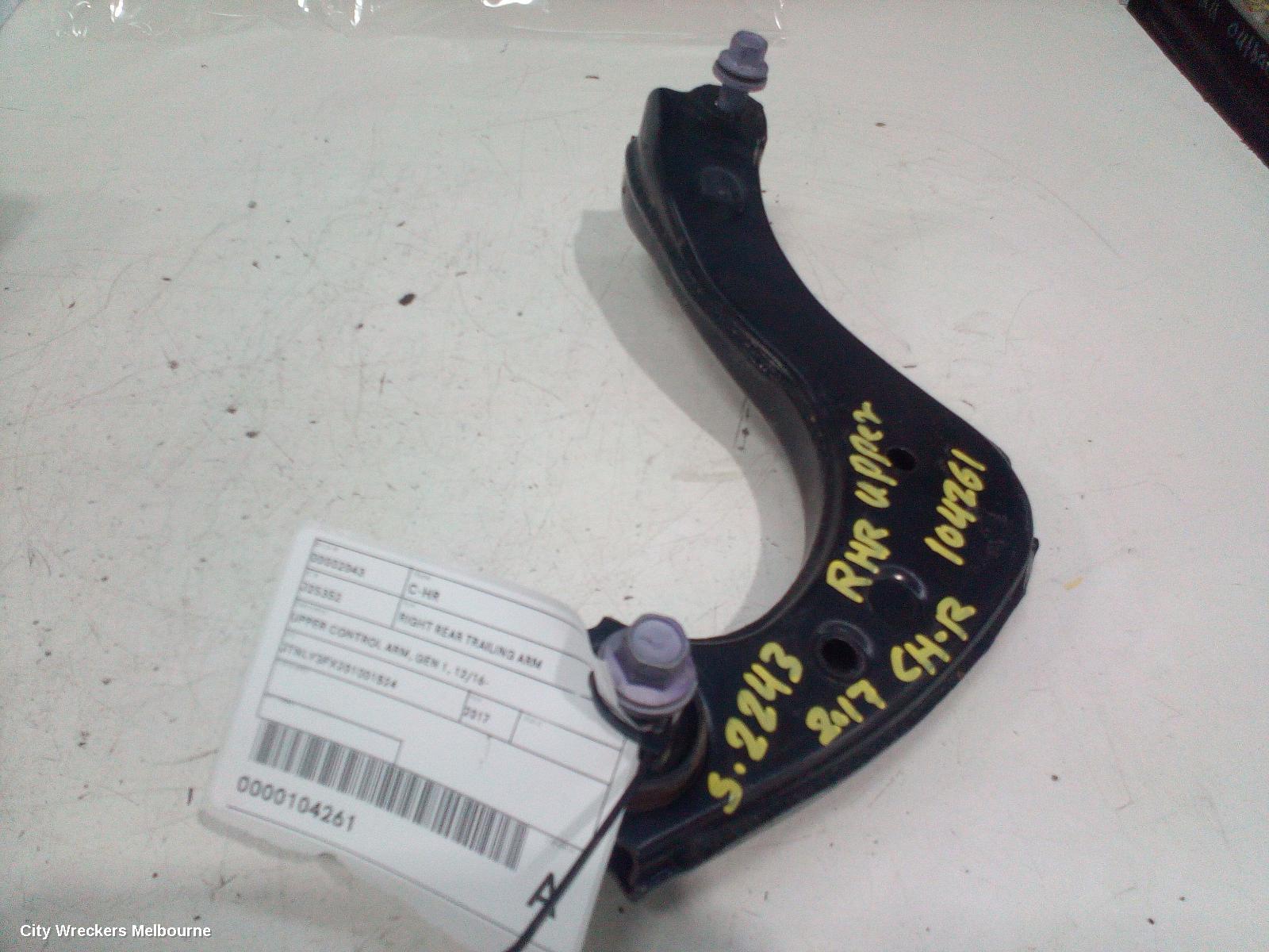 TOYOTA C-HR RIGHT REAR TRAILING ARM, UPPER CONTROL ARM, GEN 1, 12/2016 ONWARDS - Image 1