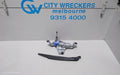 PEUGEOT 4008 WIPER MOTOR, TAILGATE, 03/2013 - 12/2017 - Image 1