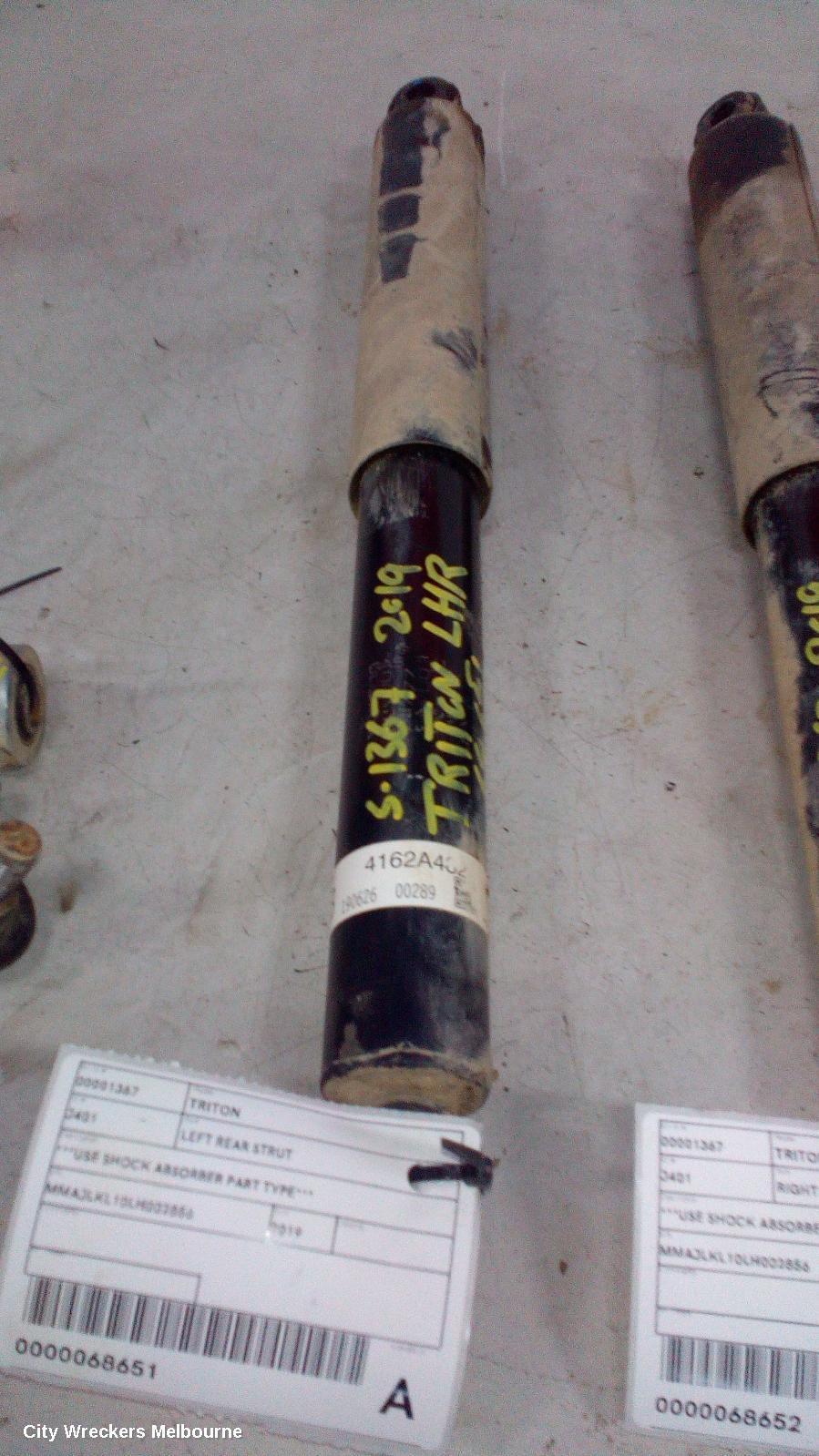 MITSUBISHI TRITON SHOCK ABSORBER, MR, REAR (LH SIDE), 11/2018 ONWARDS - Image 2