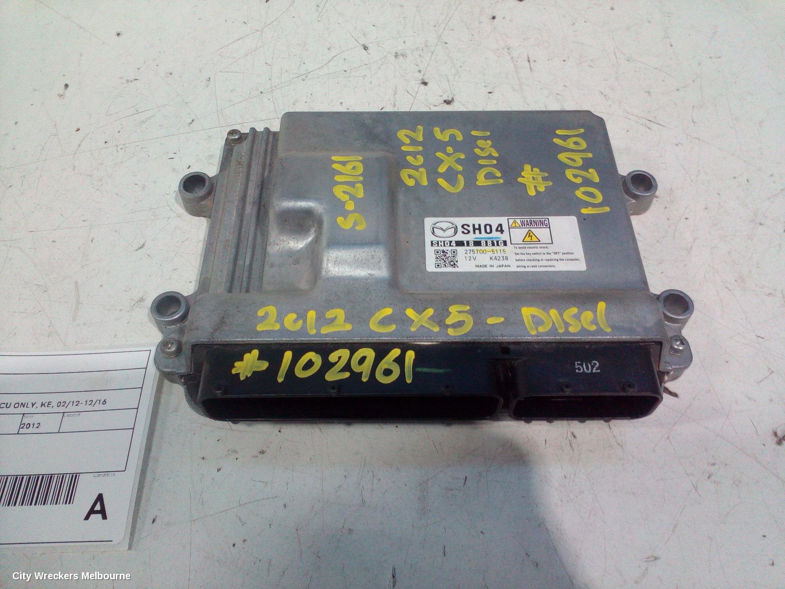MAZDA CX5 ECU, ENGINE ECU, 2.2, DIESEL, ECU ONLY, KE, 02/2012 - 12/2016 - Image 3