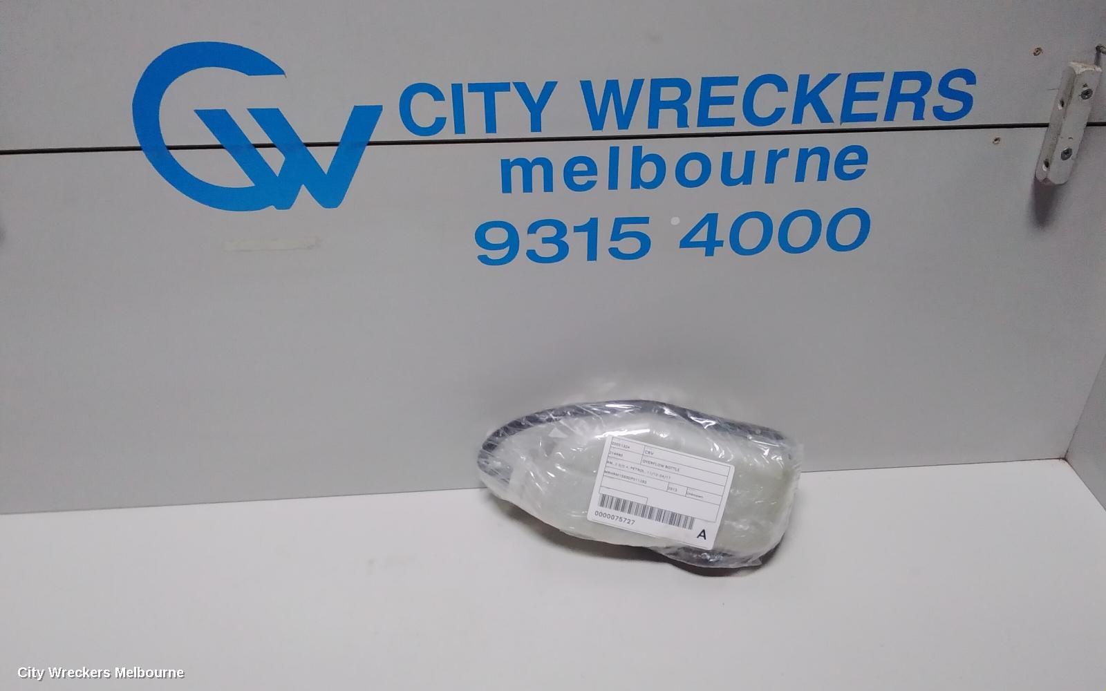 HONDA CRV OVERFLOW BOTTLE, RM, 2.0/2.4, PETROL, 11/2012 - 04/2017 - Image 3