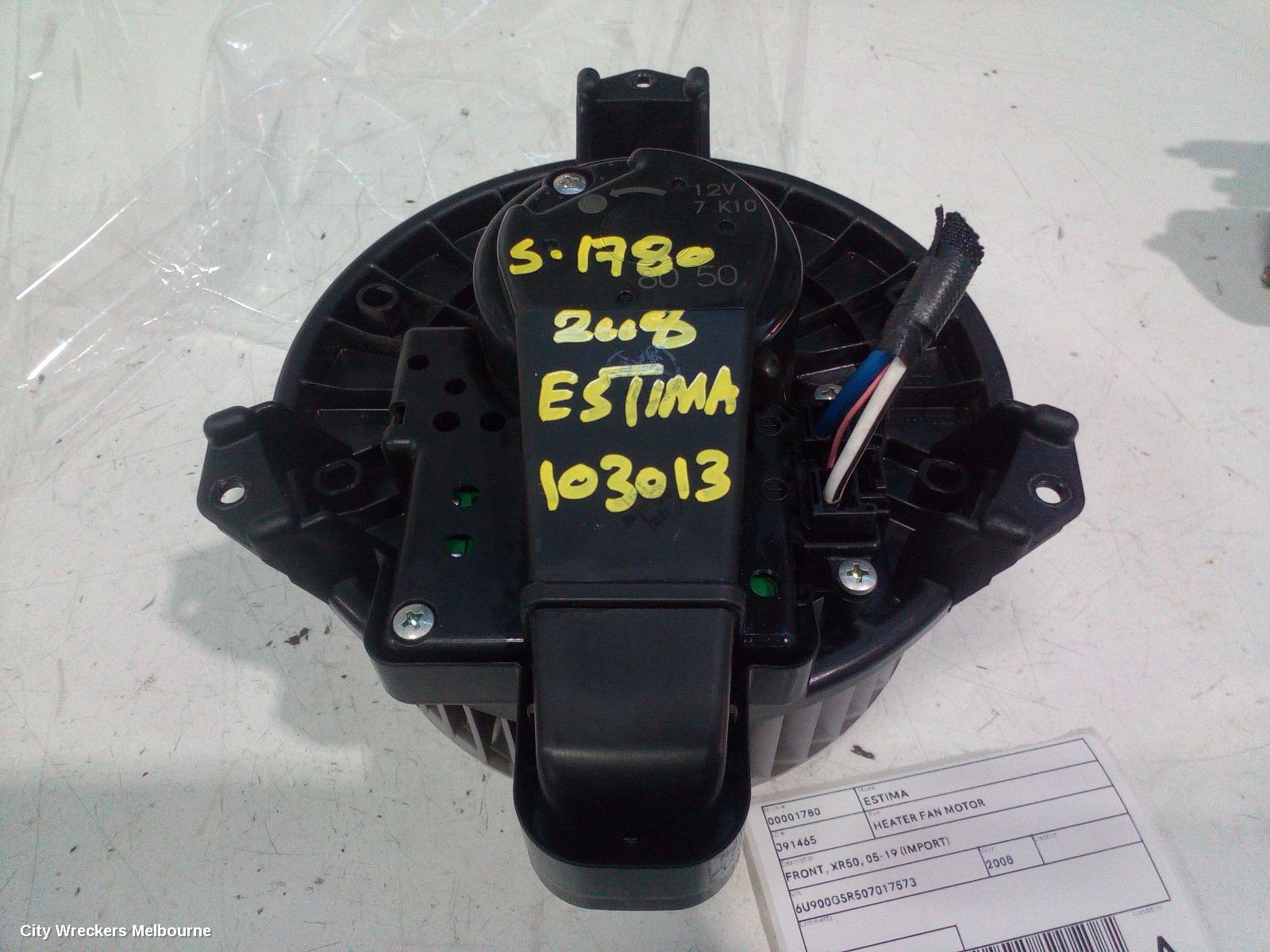 TOYOTA ESTIMA HEATER FAN MOTOR, FRONT, XR50, 05-19 (IMPORT) - Image 2