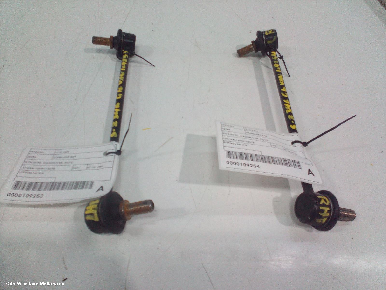 LDV G10 STABILISER BAR, SV7A/SV7C, WAGON/VAN, 04/2015 ONWARDS - Image 3
