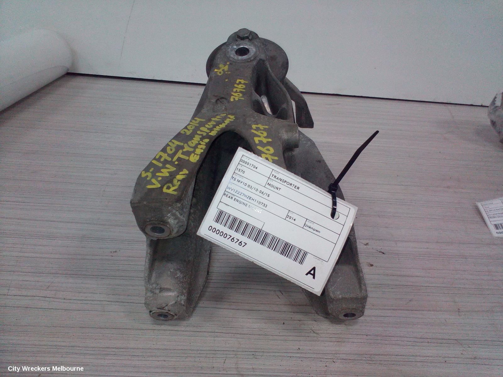 VOLKSWAGEN TRANSPORTER MOUNT, ENGINE MOUNT (REAR), DIESEL, 2.0, TURBO, T5-T6, CAAC CODE, 03/2010 ONWARDS - Image 1