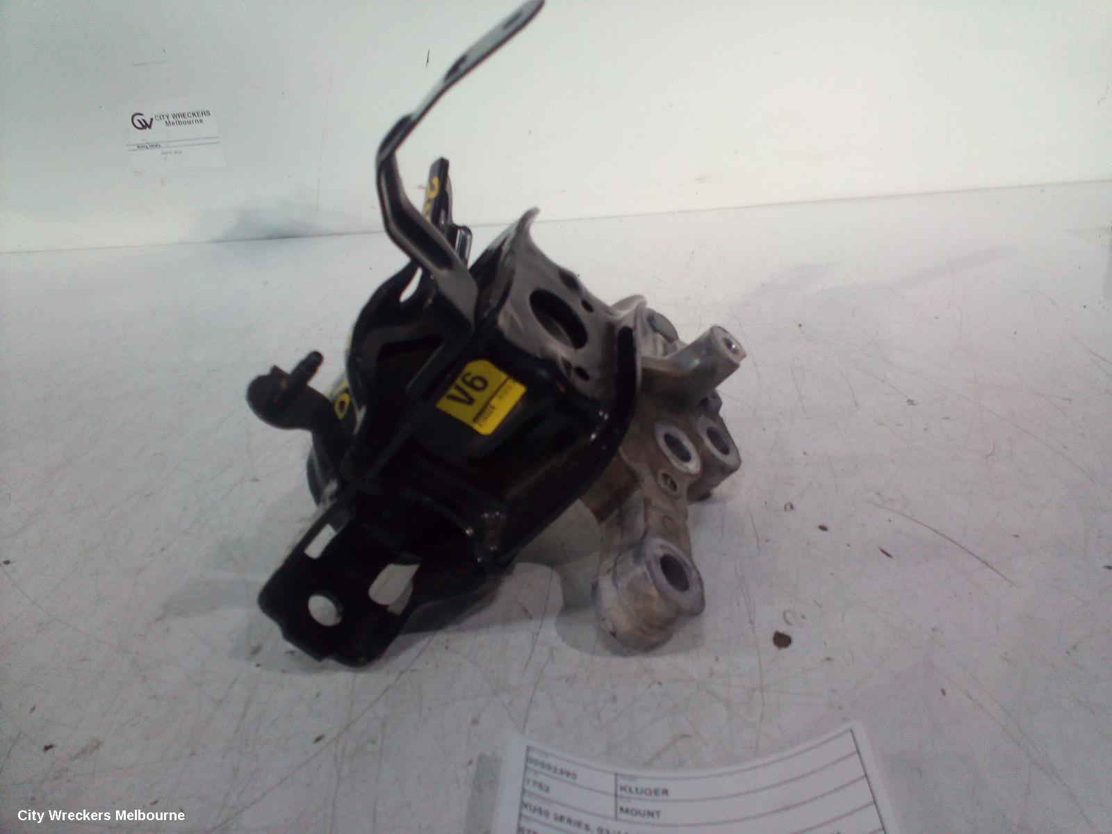 TOYOTA KLUGER MOUNT, XU50 SERIES, 03/2014 - 02/2021 - Image 3