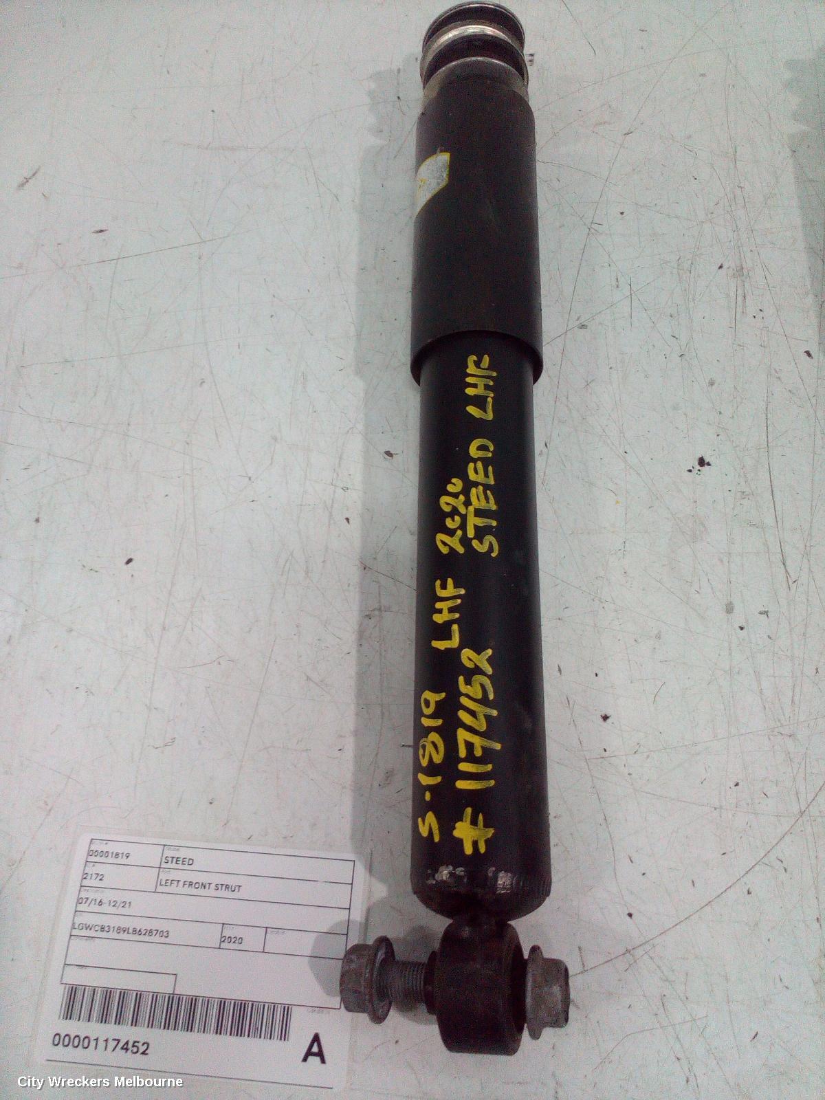 GREAT WALL STEED LEFT FRONT STRUT, 07/2016 - 12/2021 - Image 1