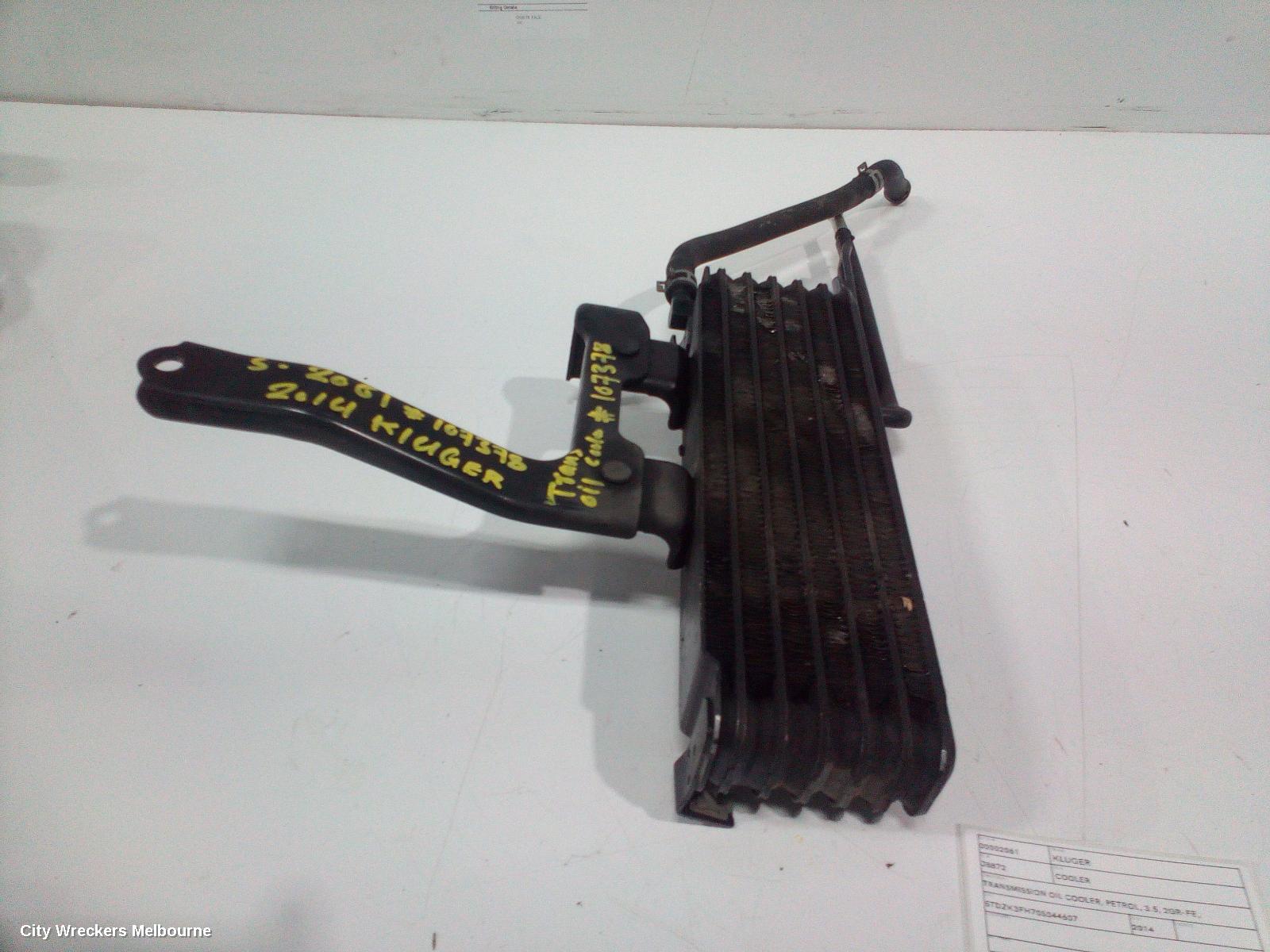 TOYOTA KLUGER COOLER, TRANSMISSION OIL COOLER, PETROL, 3.5, 2GR-FE, GSU50/GSU55, 12/2013 - 10/2016 - Image 1