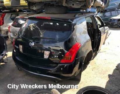 NISSAN MURANO R/BAR BRACKET/REINFO, REINFORCEMENT, Z50, 05/2002 - 12/2008 - Image 1