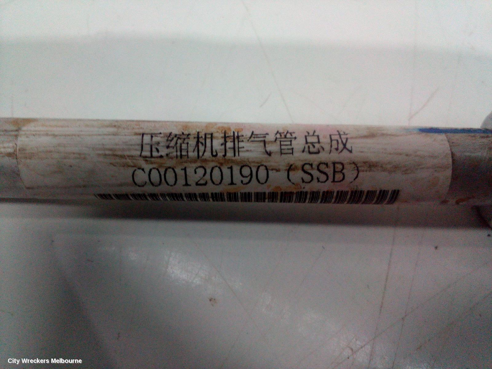 LDV G10 A/C HOSES, SV7A/SV7C, WAGON/VAN, 04/2015 ONWARDS - Image 3