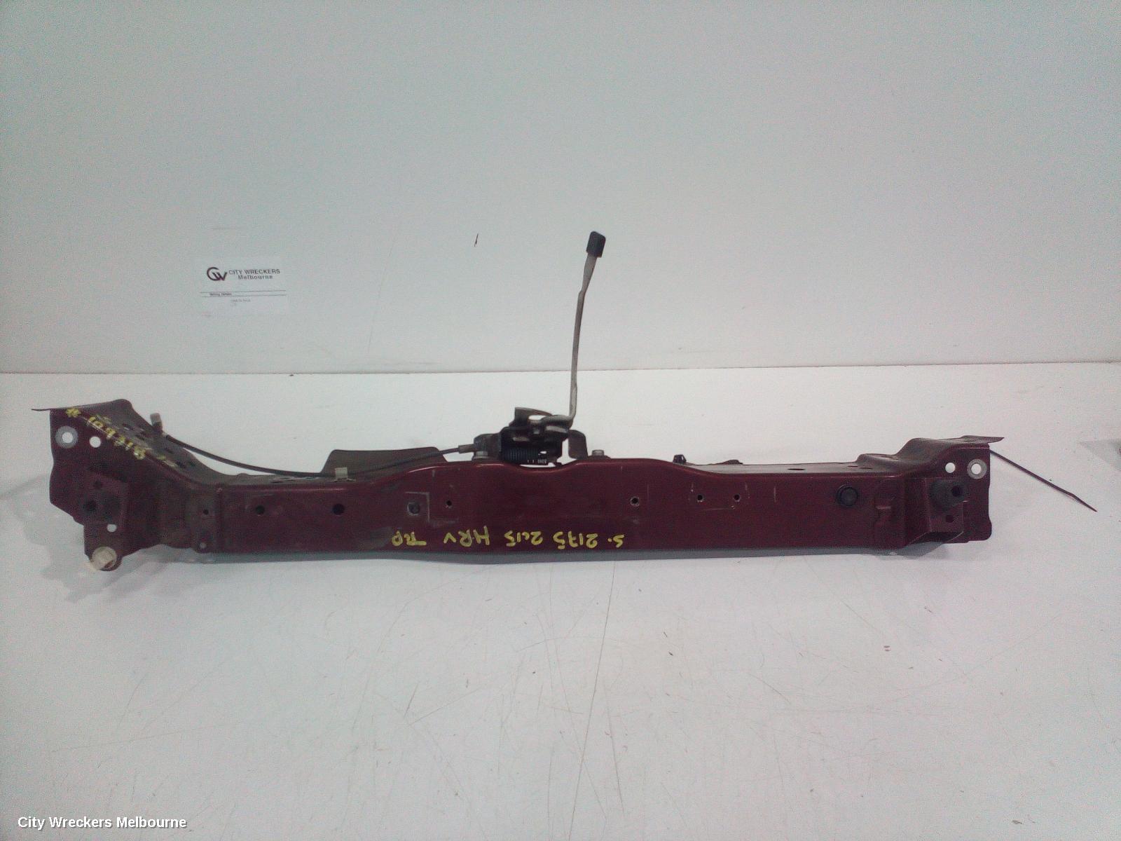 HONDA HRV BONNET LOCK/SUPPORT, RU, 12/2014 - 10/2021 - Image 1