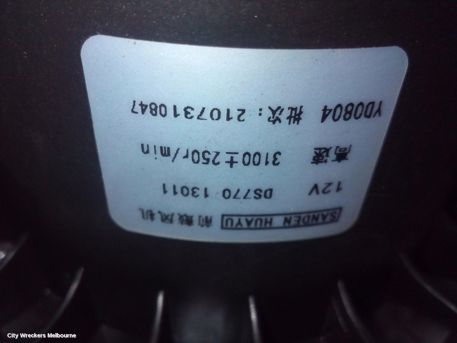 LDV DELIVER 9 HEATER FAN MOTOR, DIESEL, 2.0, TURBO, 07/2020 ONWARDS - Image 3