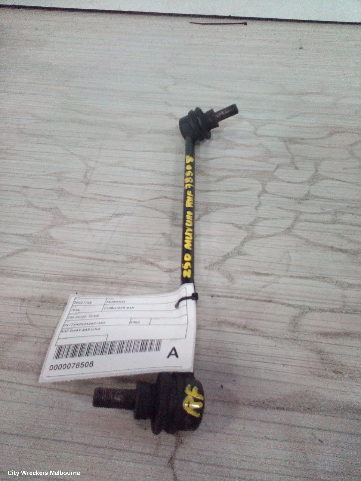 NISSAN MURANO STABILISER BAR, Z50 05/2002 - 12/2008 - Image 1