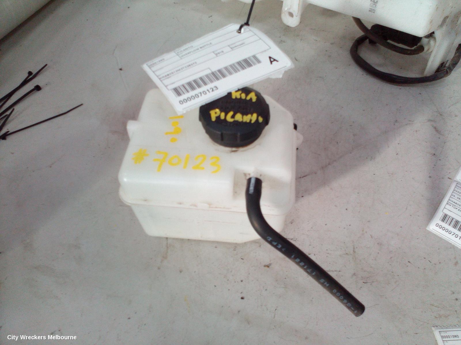 KIA PICANTO OVERFLOW BOTTLE, JA, 05/2017 ONWARDS - Image 1