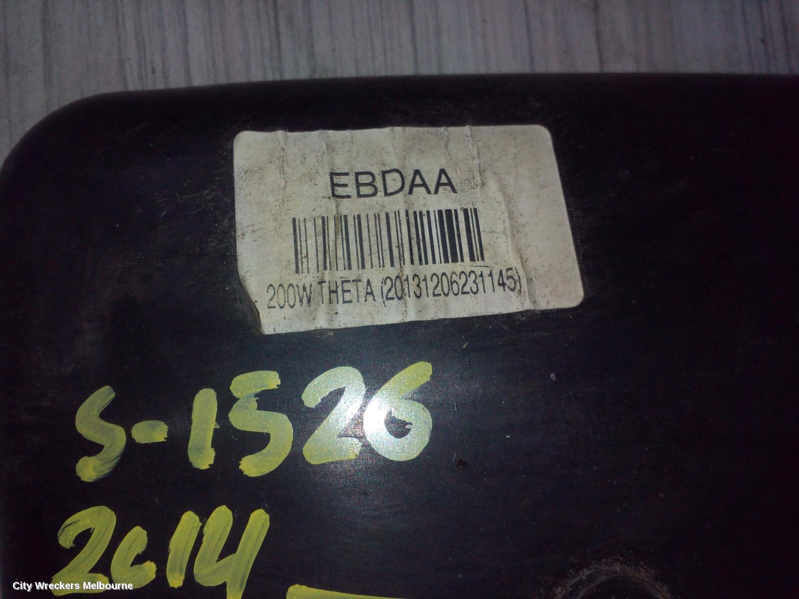 KIA OPTIMA FAN, RAD FAN, TF, 10/2013 - 10/2015 - Image 1