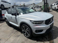VOLVO XC40 HATCH STRUT, TAILGATE STRUT (PAIR), W/ POWER LIFTGATE TYPE, 02/2018 ONWARDS - Image 1
