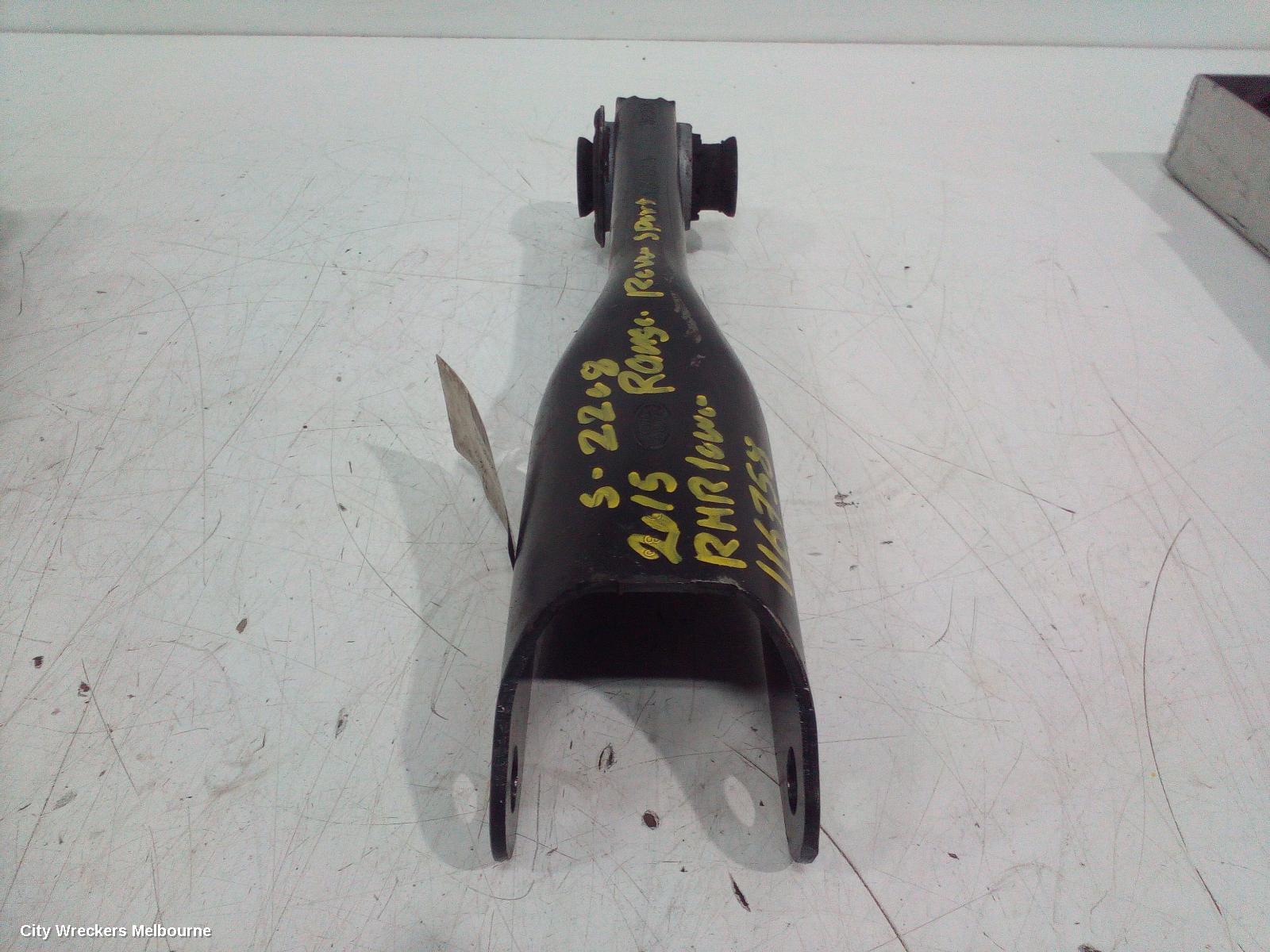 LAND ROVER RANGEROVER SPORT RIGHT REAR TRAILING ARM, L494, TRAILING ARM, 12/2013 - 04/2022 - Image 1