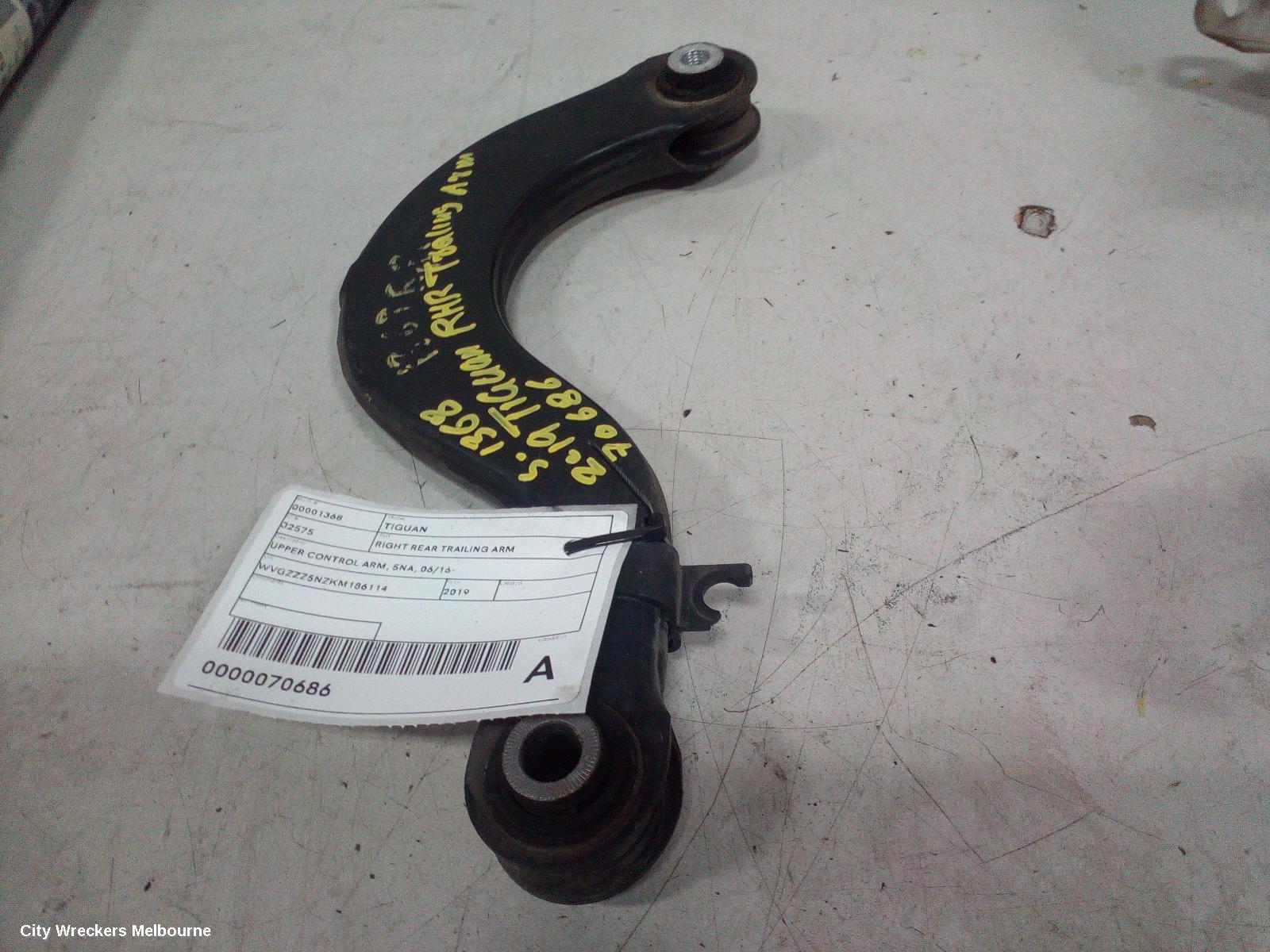 VOLKSWAGEN TIGUAN RIGHT REAR TRAILING ARM, UPPER CONTROL ARM, 5NA, 06/2016 ONWARDS - Image 1