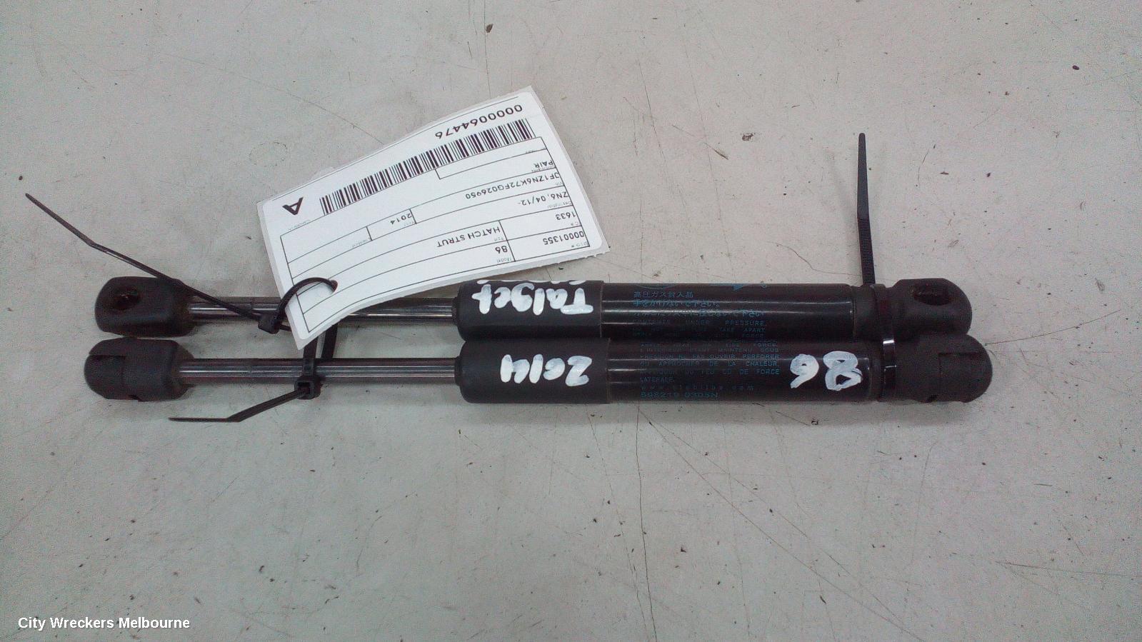 TOYOTA 86 HATCH STRUT, ZN6, 04/2012 - 09/2021 - Image 2
