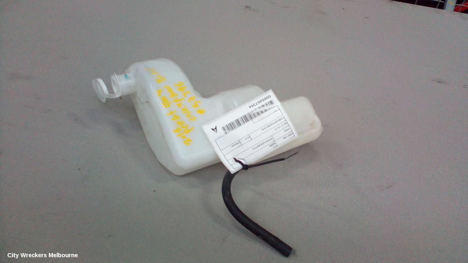 PEUGEOT 4008 OVERFLOW BOTTLE, 05/2012 - 12/2017 - Image 2