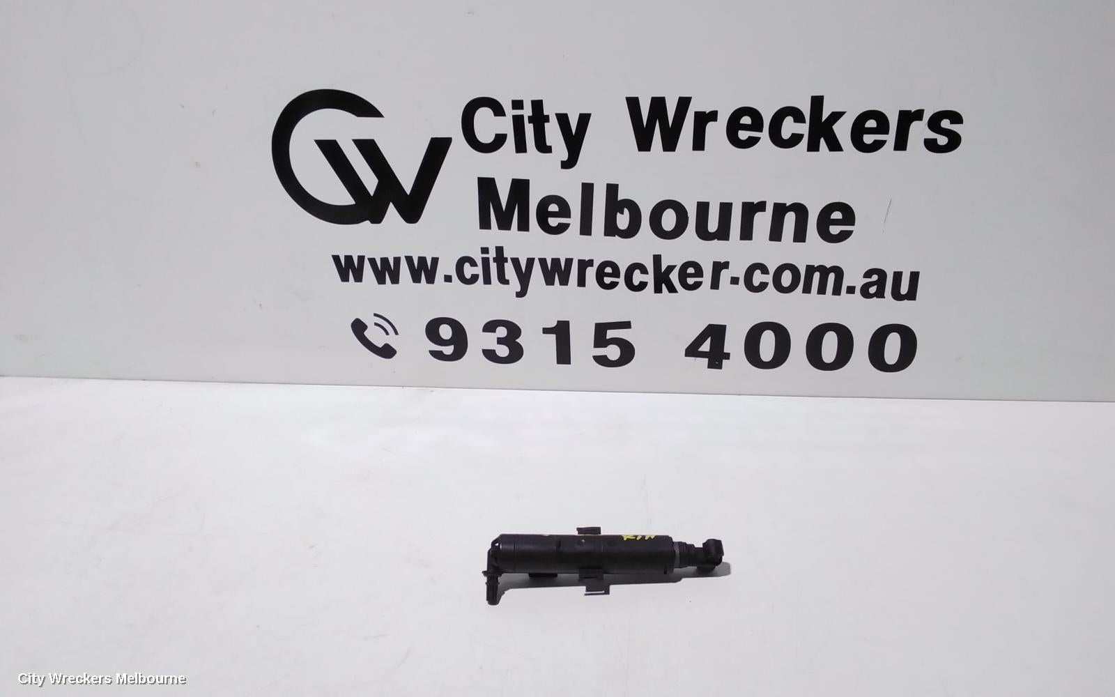 AUDI A1 WASHER JET, MK 1, 8X, 12/2010 - 12/2018 - Image 1