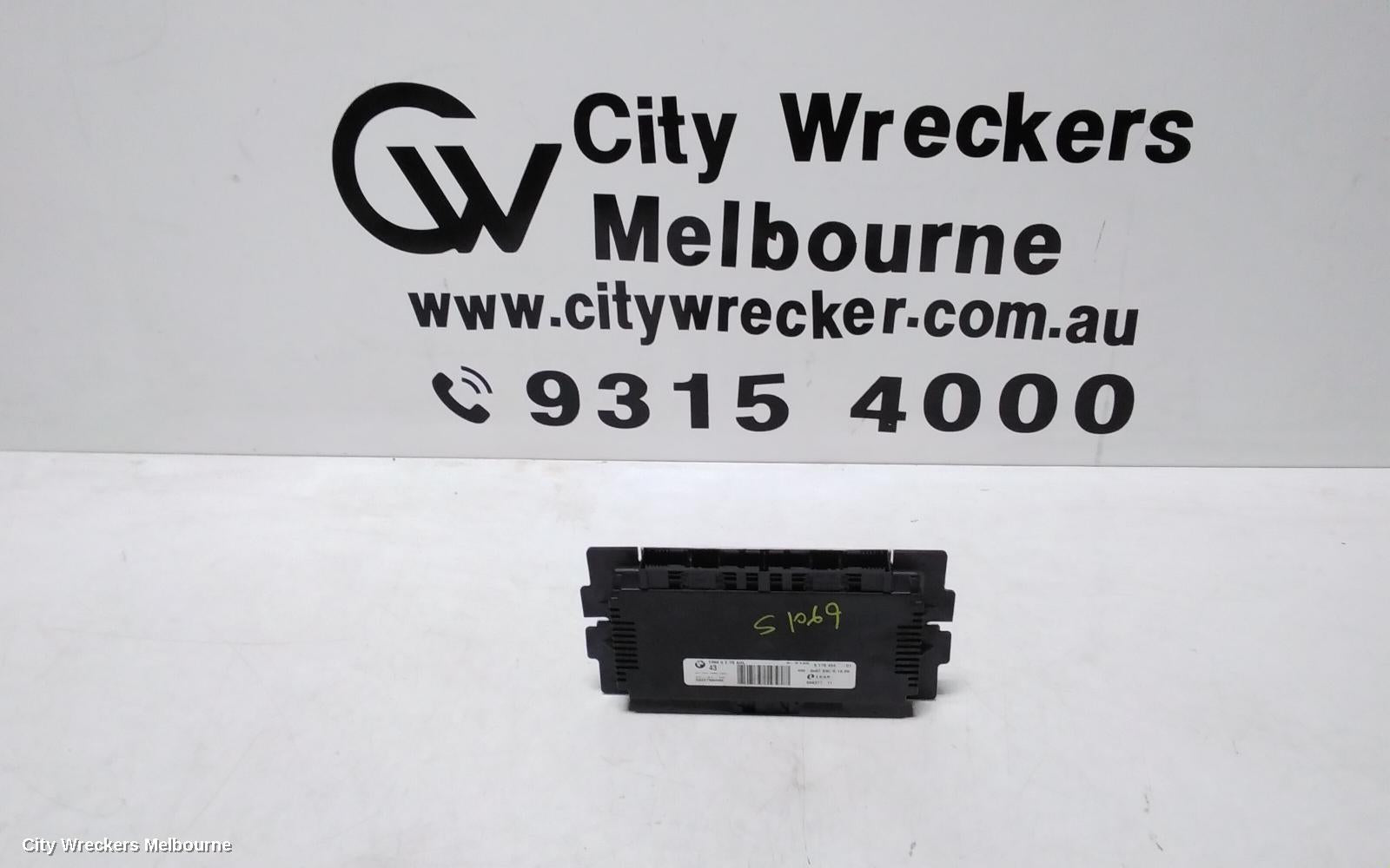 BMW X6 ECU, FOOTWELL MODULE, E71, 07/2008 - 05/2014 - Image 1