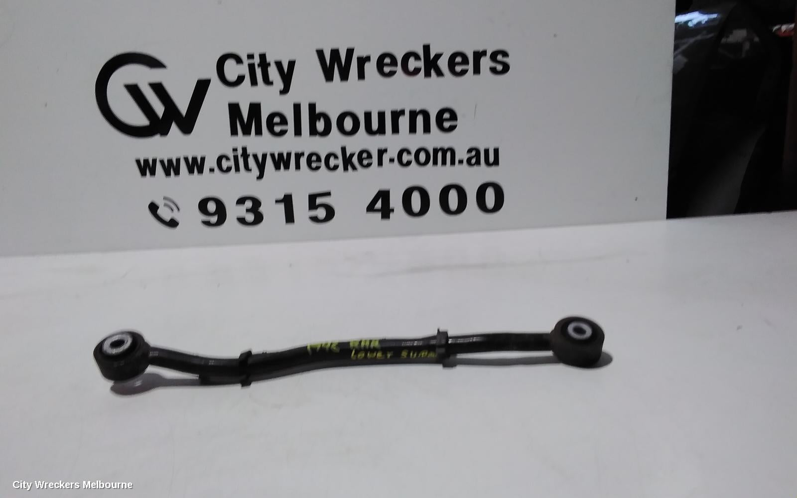 CHRYSLER 300C RIGHT REAR TRAILING ARM, LOWER SUPPORT ARM-REAR, LX2, 07/2012 - 12/2021 - Image 1