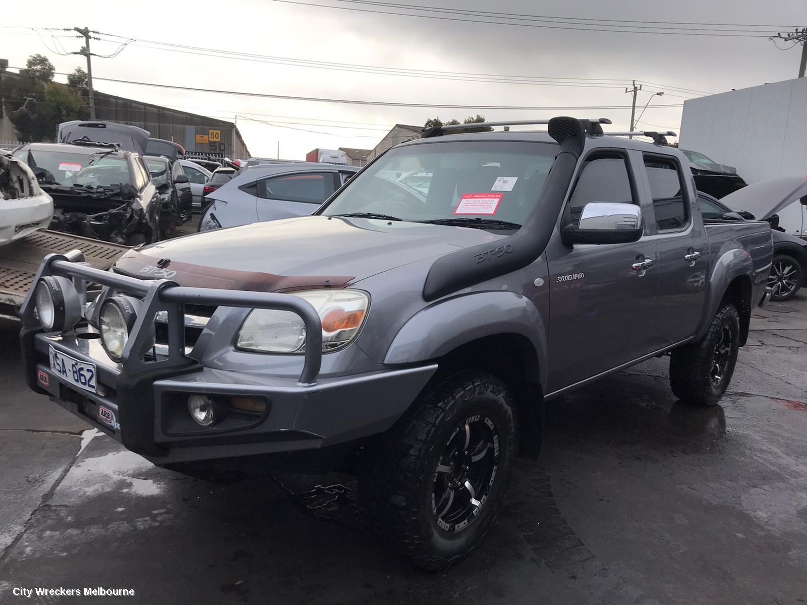 MAZDA BT50 OVERFLOW BOTTLE, 11/2006 - 09/2011 - Image 2