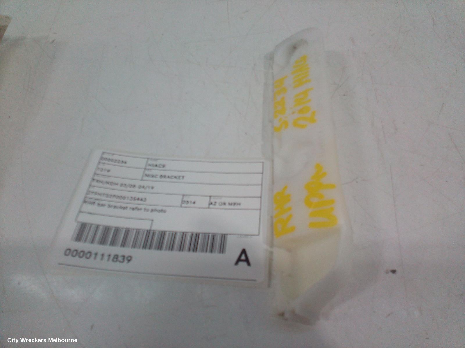 TOYOTA HIACE, TRH/KDH 03/2005 - 04/2019, RHR LOWER BAR BRACKET REFER TO PHOTO: 111839 - Image 2