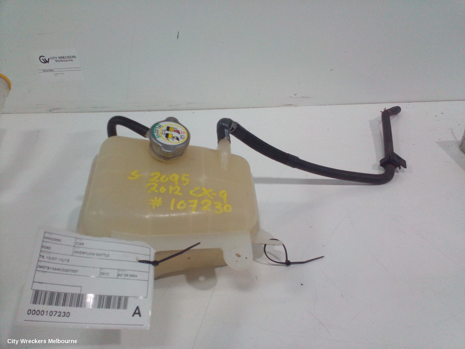 MAZDA CX9 OVERFLOW BOTTLE, TB, 12/2007 - 12/2015 - Image 3