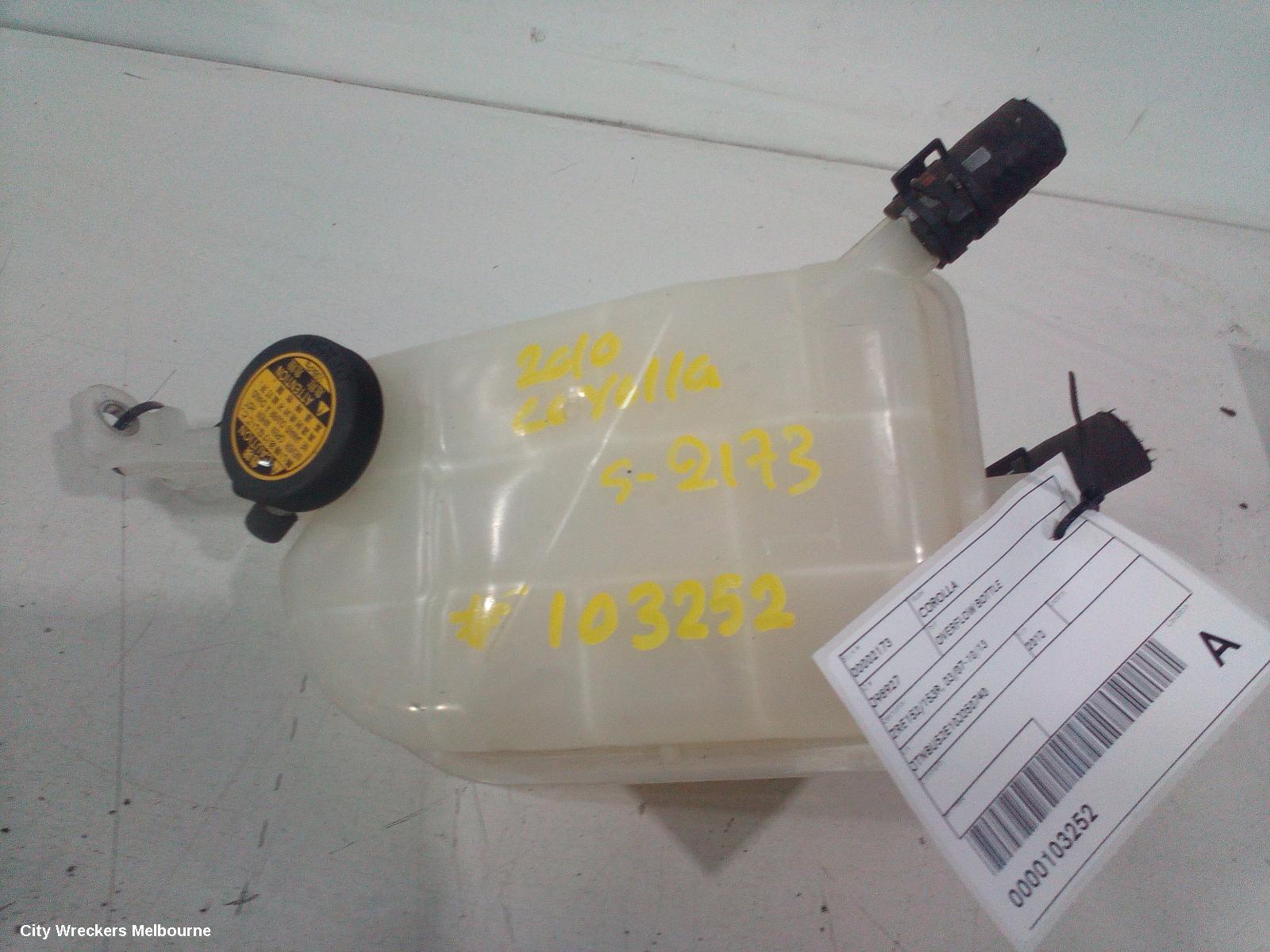 TOYOTA COROLLA OVERFLOW BOTTLE, ZRE152/20153R, 03/2007 - 10/2013 - Image 2