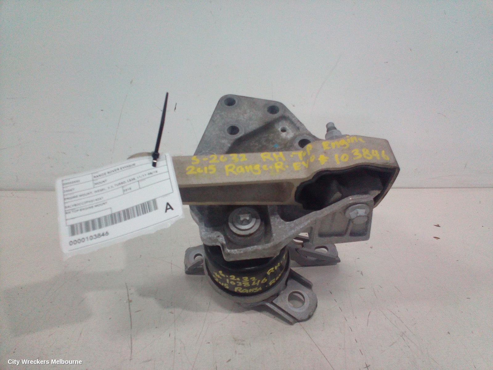 LAND ROVER RANGEROVER EVOQUE MOUNT, ENGINE MOUNT, DIESEL, 2.2, TURBO, L538, 11/2011 - 08/2015 - Image 2