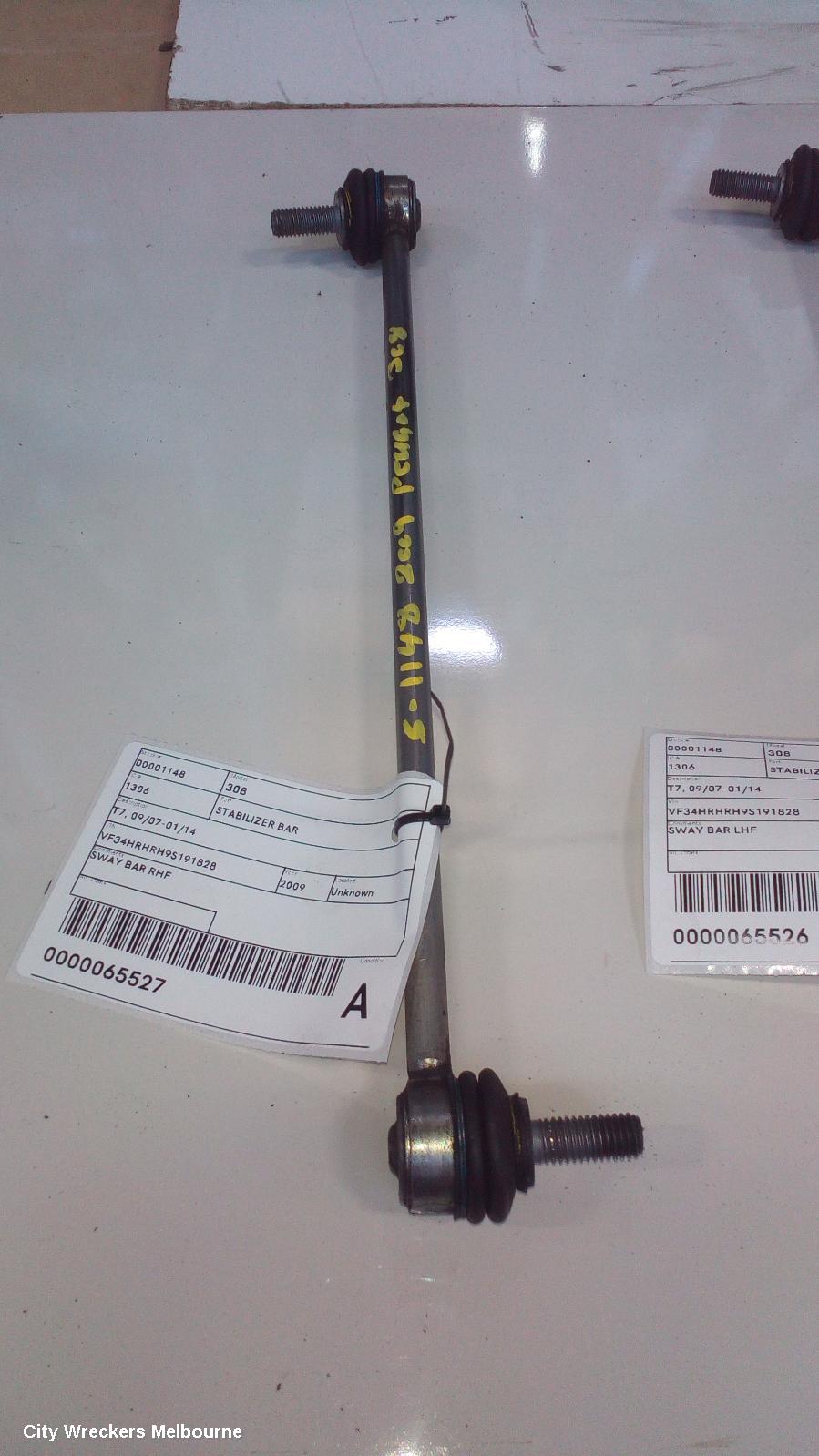PEUGEOT 308 STABILISER BAR, T7, 09/2007 - 01/2014 - Image 1