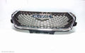 HAVAL JOLION GRILLE, A01, RADIATOR GRILLE, NON HEV, CHROME, 02/2021 - 03/2024 - Image 1